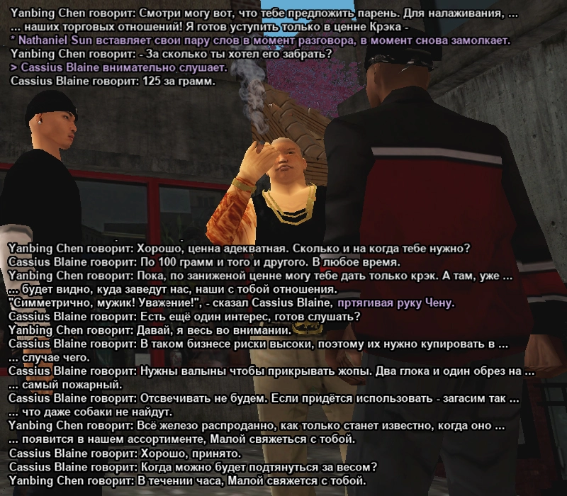 4 квадрат.webp