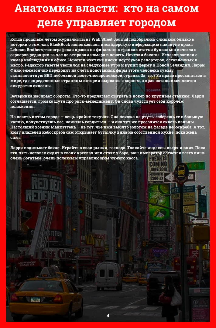 4.webp