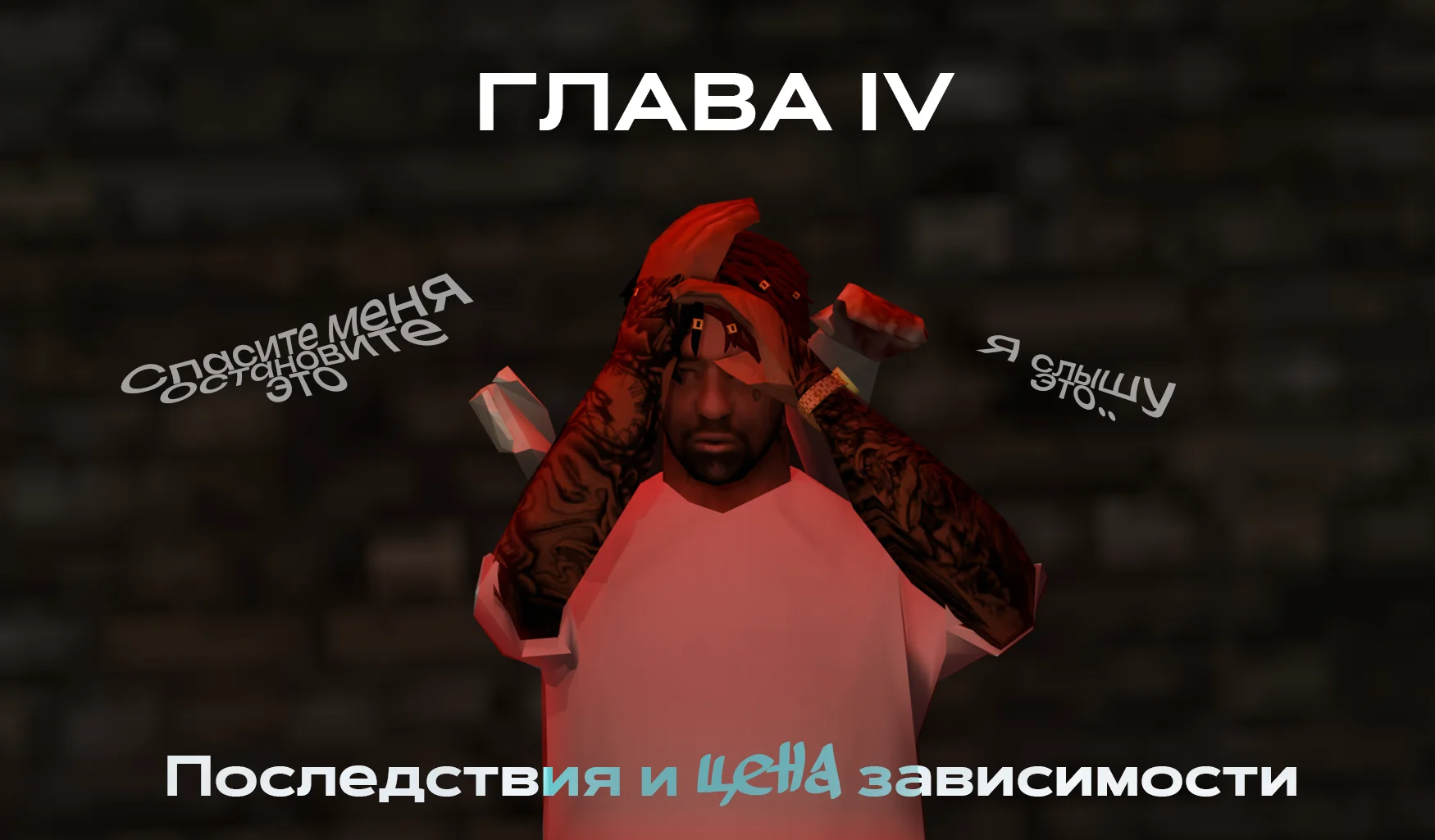 43234234.webp