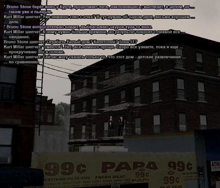 4er.webp