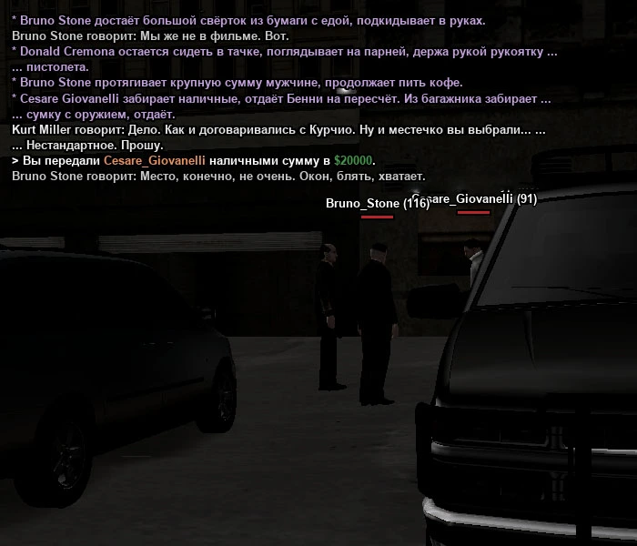 4ств.webp