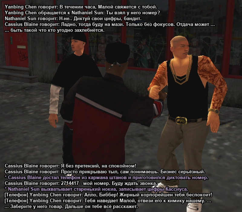 5 квадрат.webp