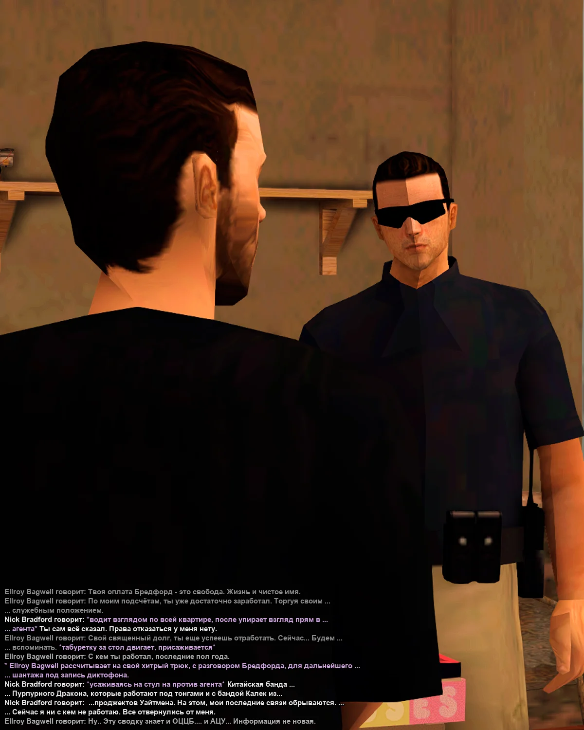 5.webp