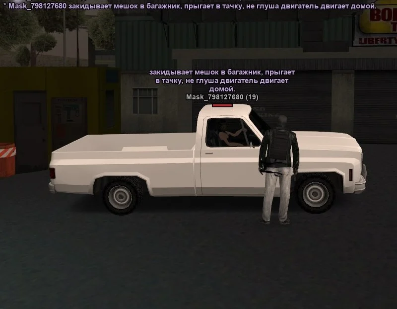 5323658255009521462.webp