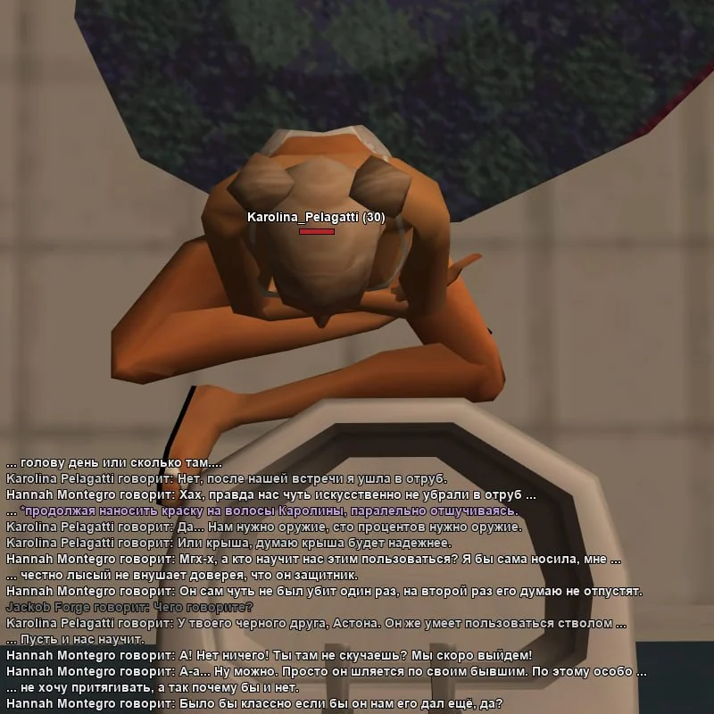 5343956468018912802.webp