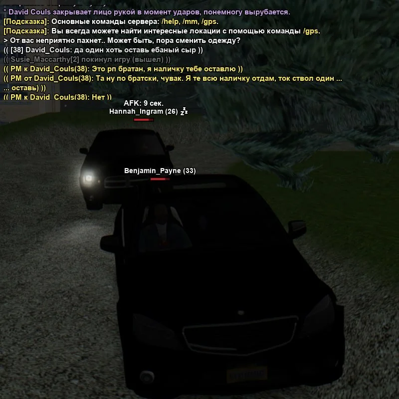 5373096708725743918.webp