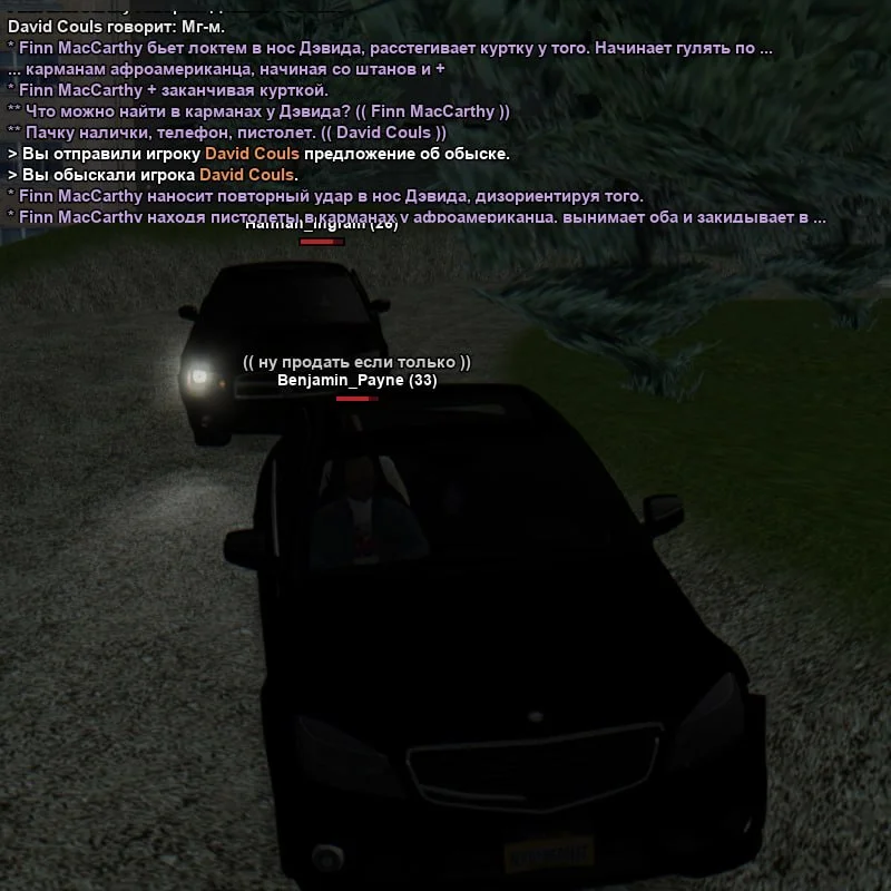 5373096708725743920.webp