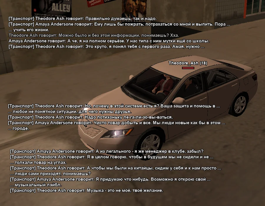 58538.webp