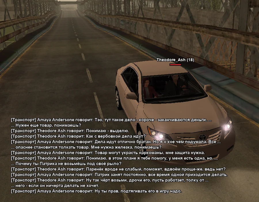 58539.webp