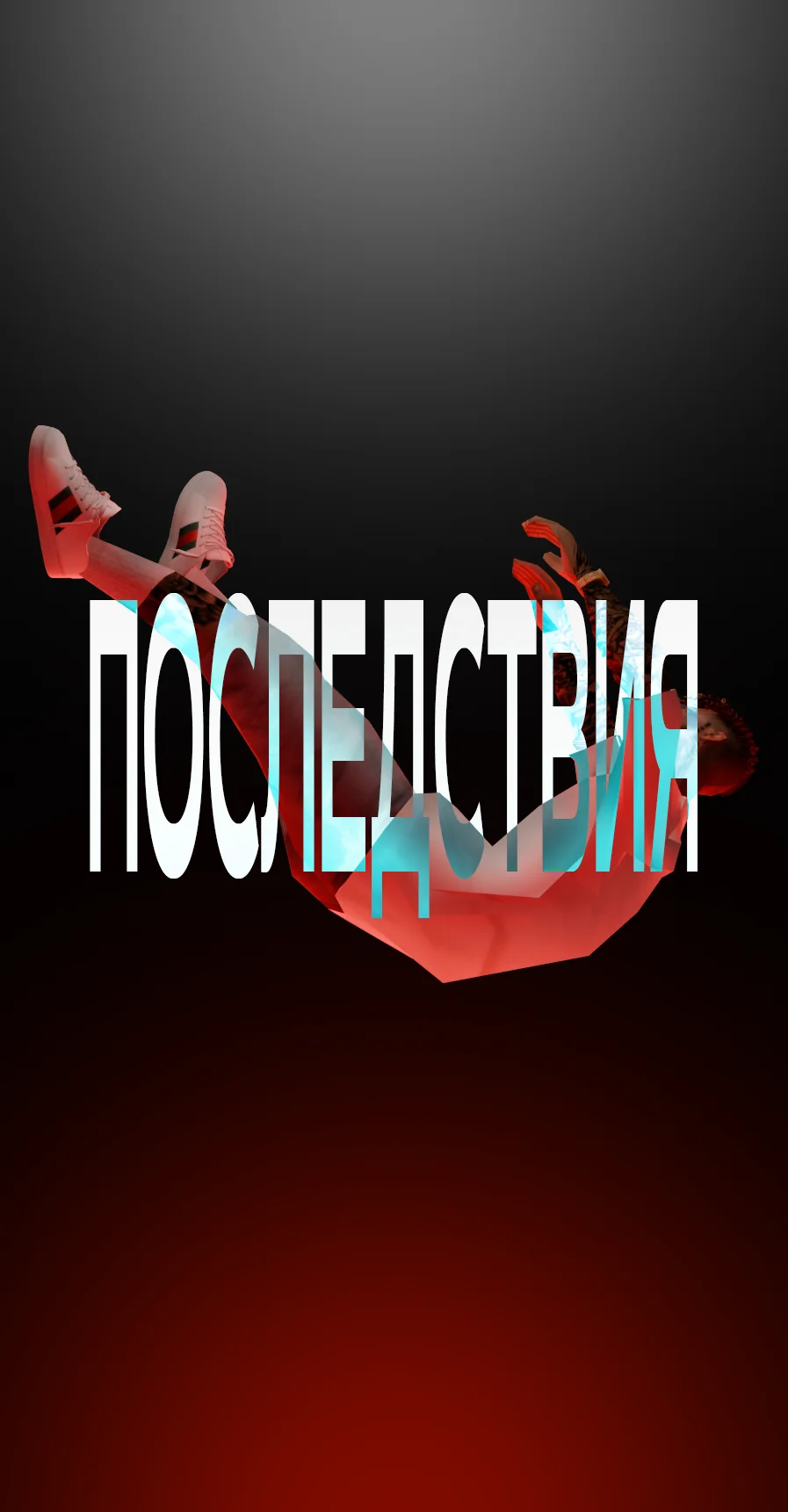 5n.webp