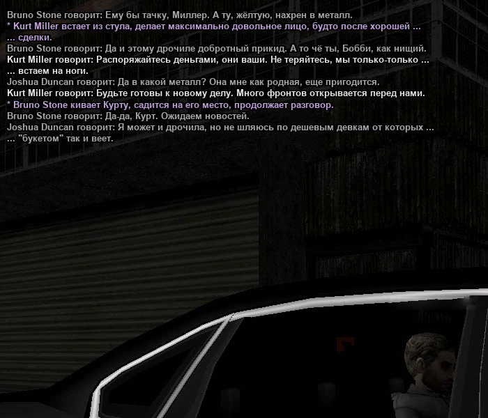 6ер.webp