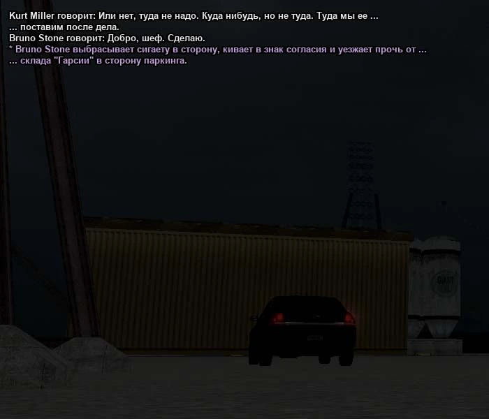 6гс.webp