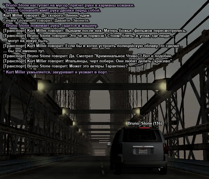 6ств.webp