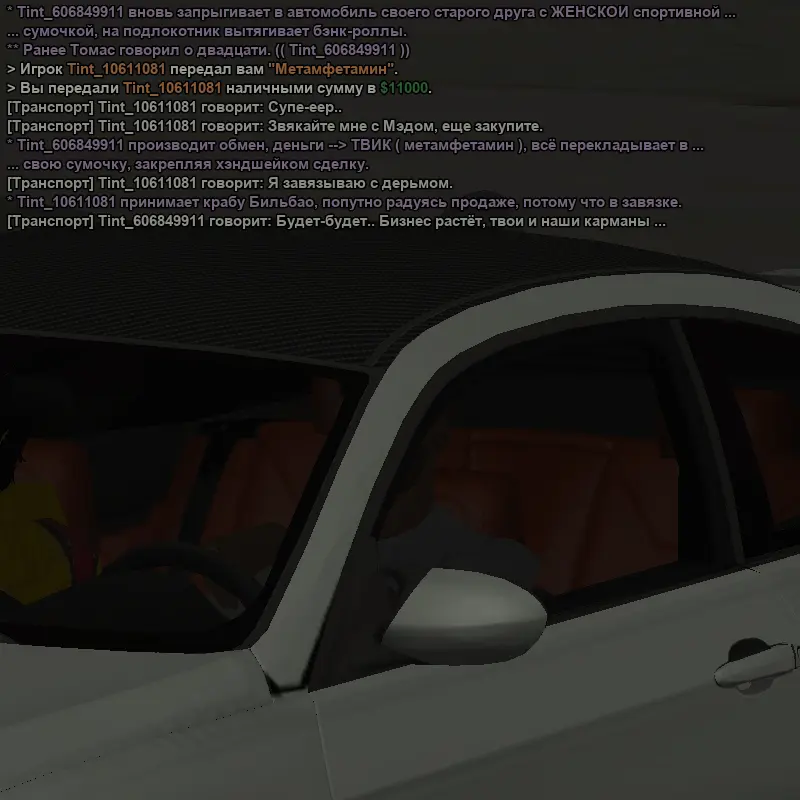 7.webp