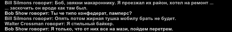 7те.png