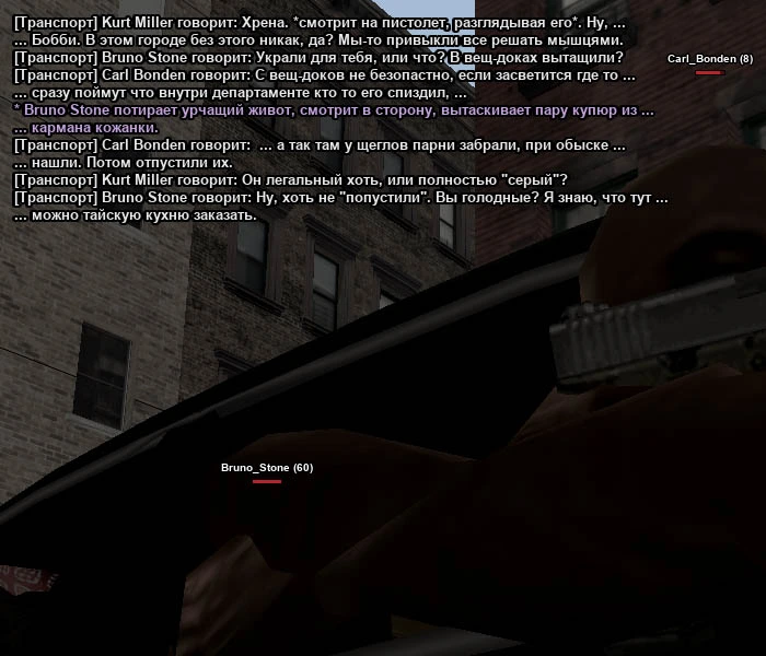 8да.webp