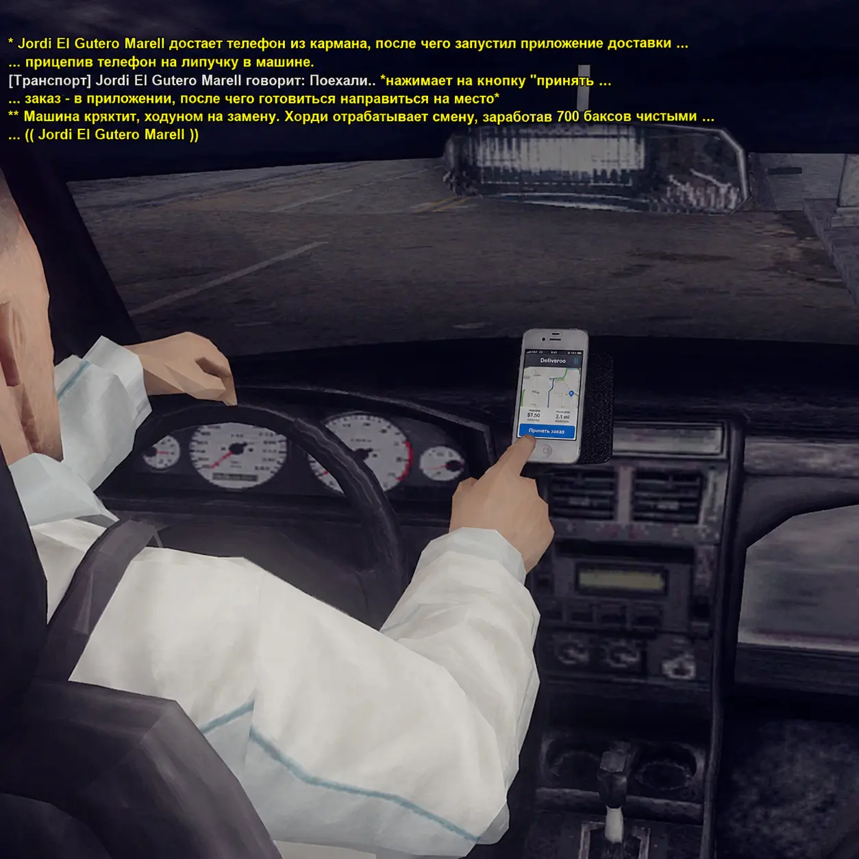 96c7eabd-5666-4005-bda7-59b863edf31e.webp