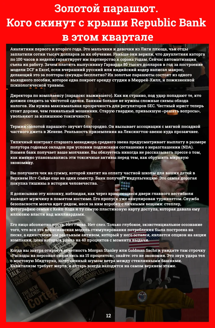 А12.webp