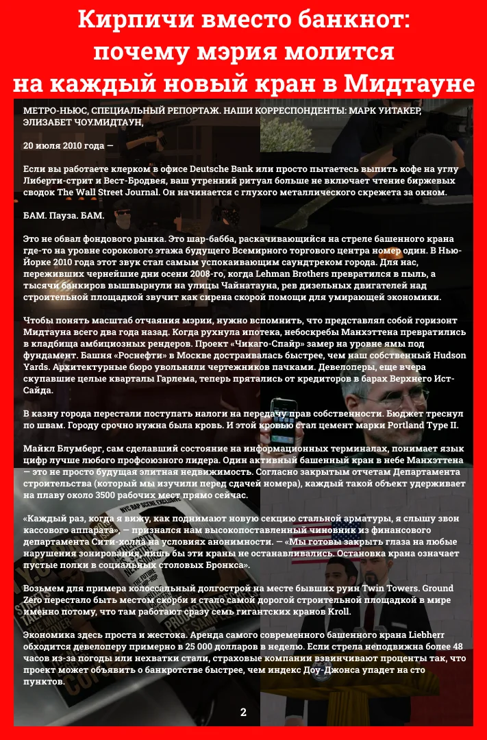 А2.webp