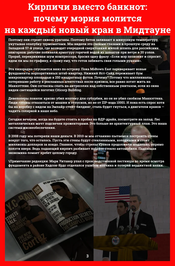 А3.webp