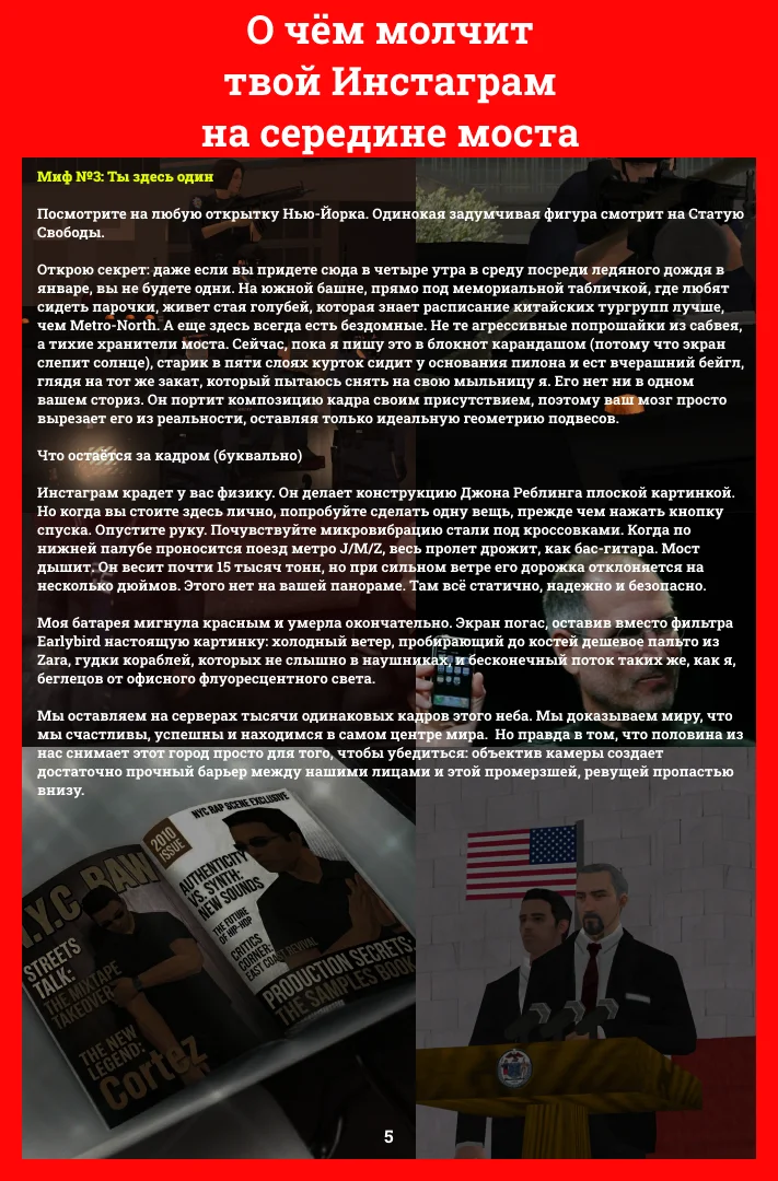 А5.webp