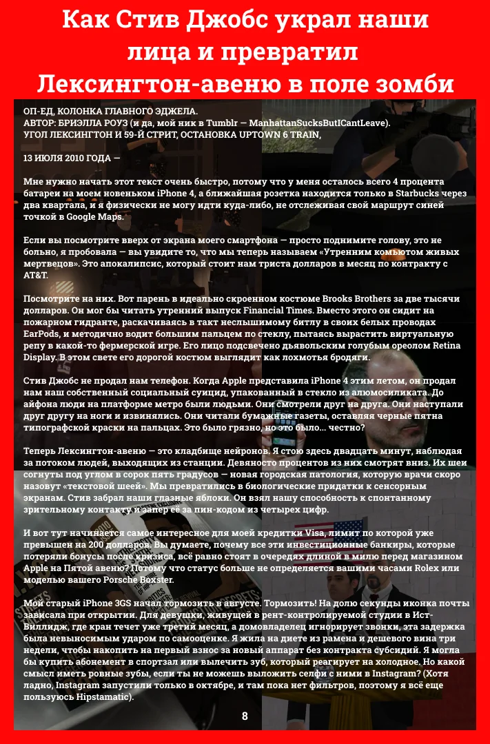 А8.webp