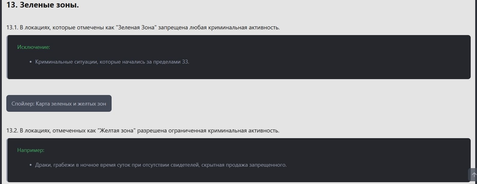 a_QfpUecnFm_ngd1ONT85VXdixWUZuRHZu_aYvTCeGt_O8oPUCcOzsO-OWxmtz3_owg-IPZEz3gHfEZgdgi_g4_U (1).webp