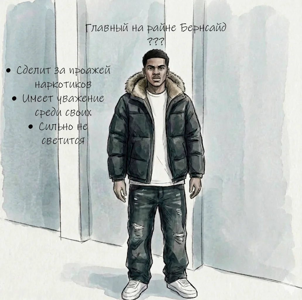 Адемар (Taze).webp