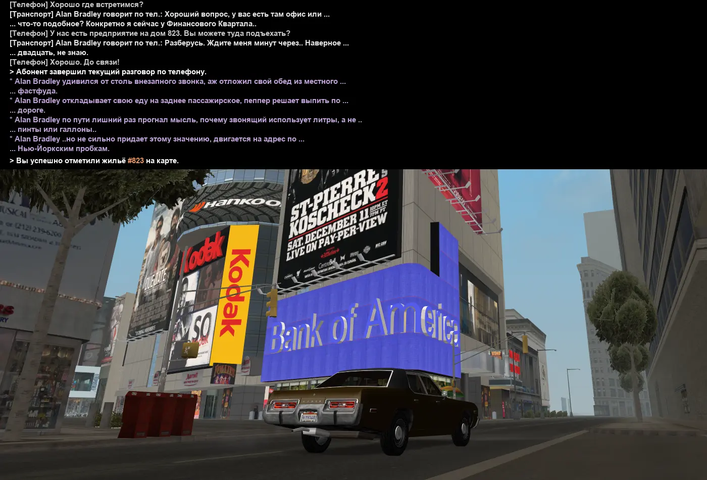 алкосска 2.webp