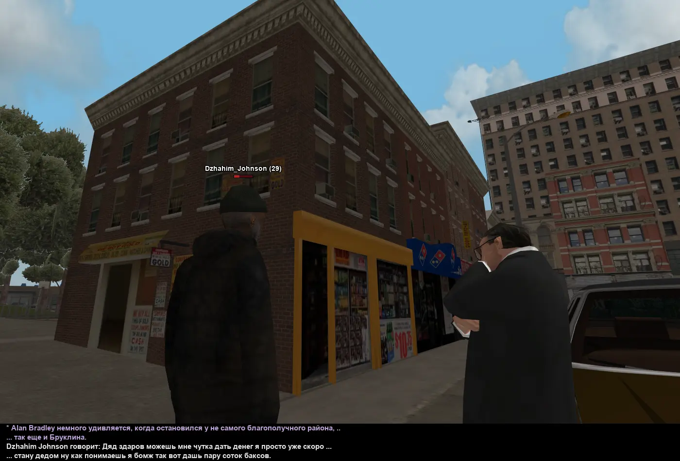 алкосска 3.webp