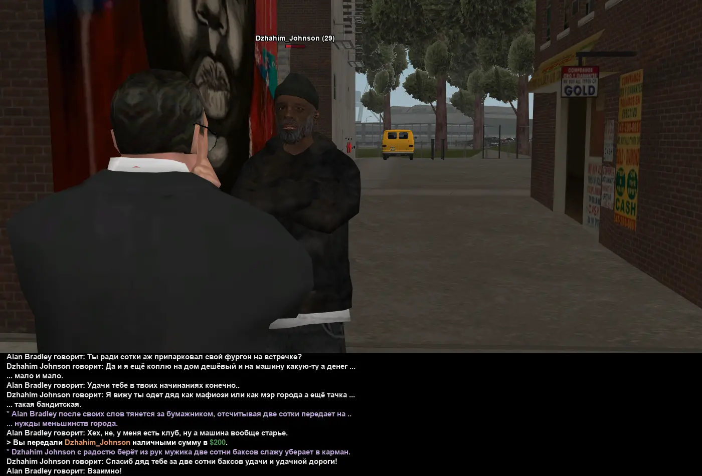 алкосска 4.webp