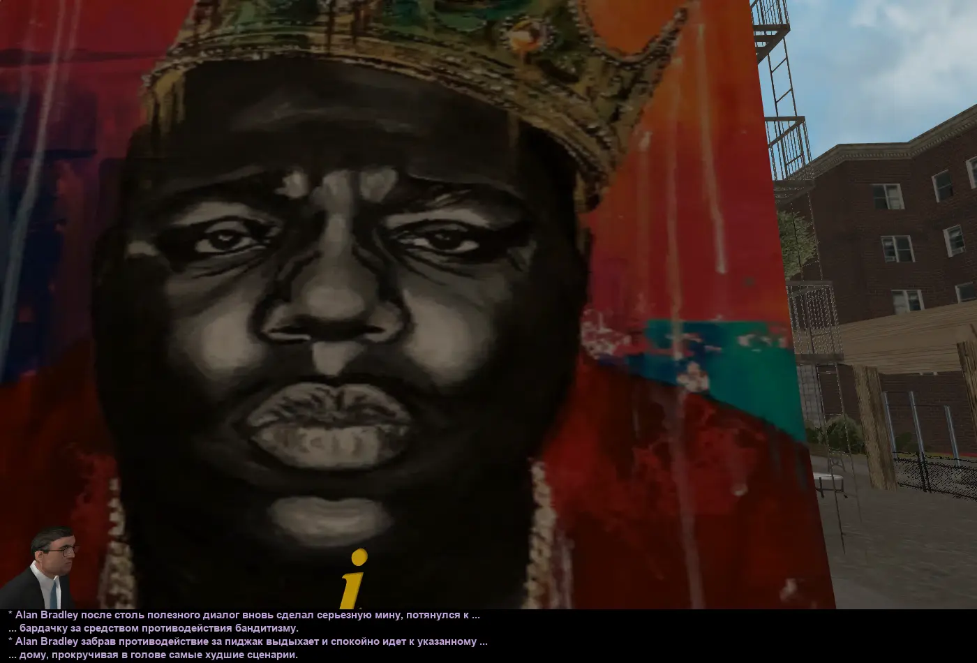 алкосска 5.webp