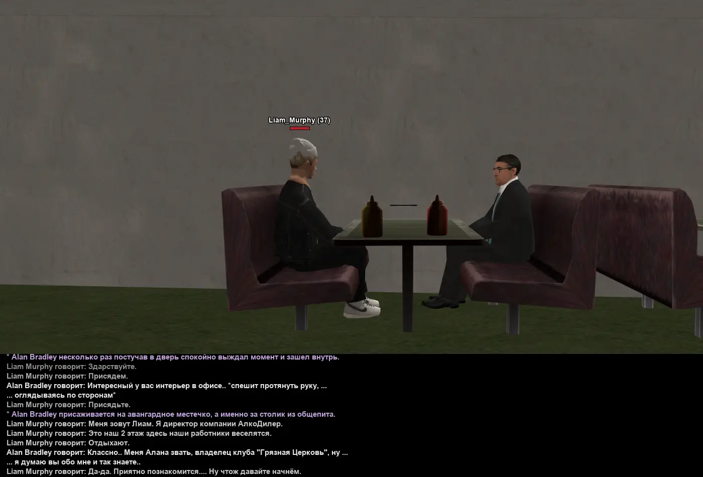 алкосска 6.webp