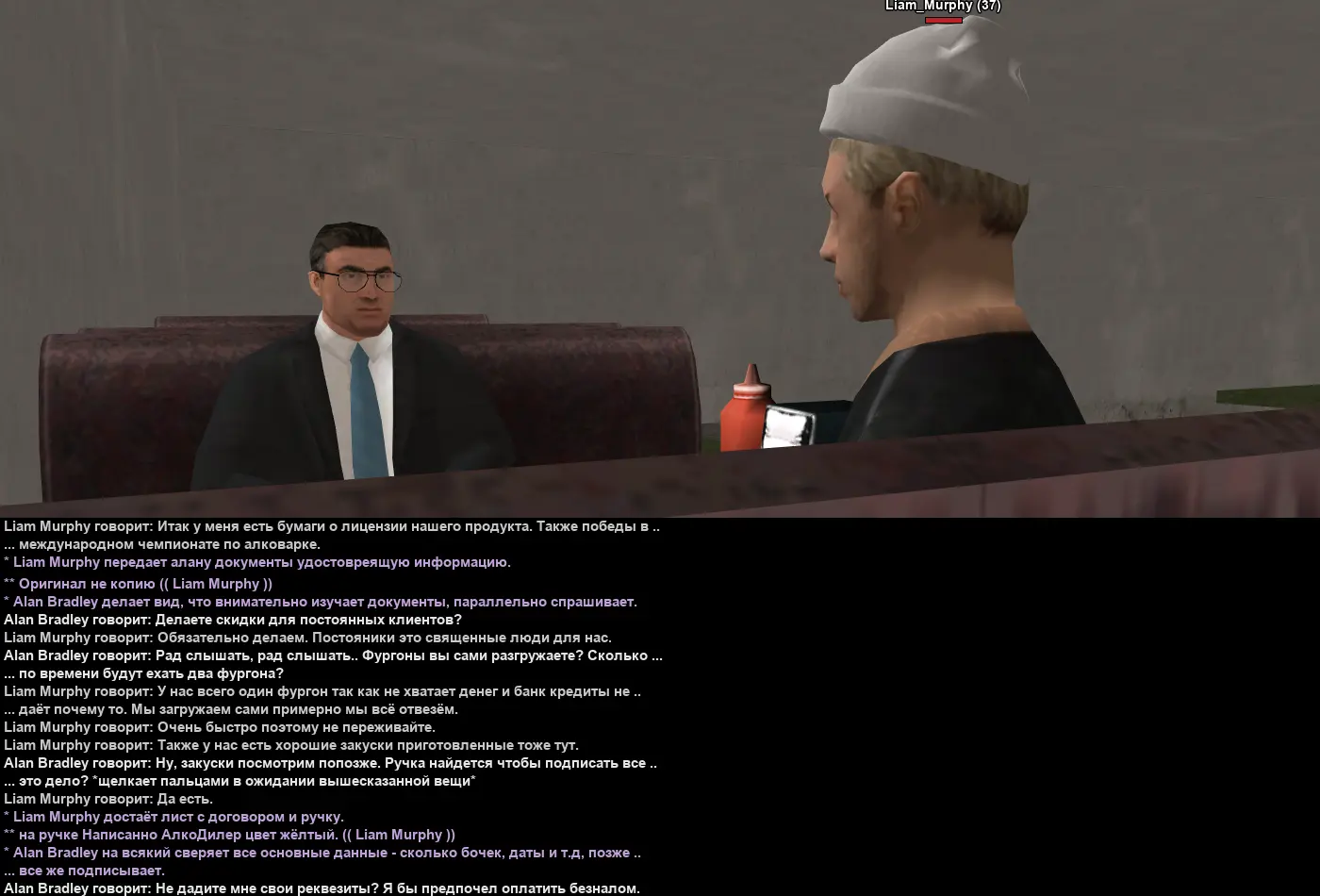 алкосска 7.webp