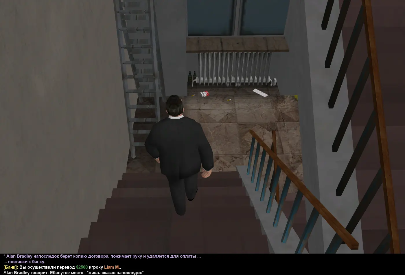 алкосска 9.webp