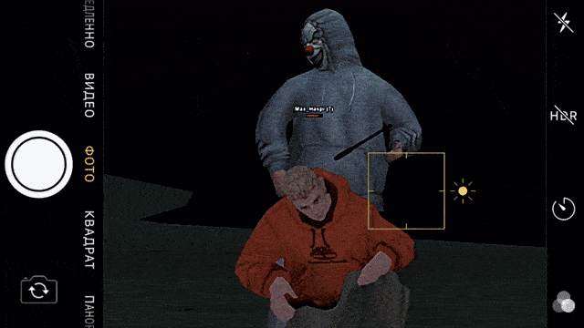 animation (1) (1).gif