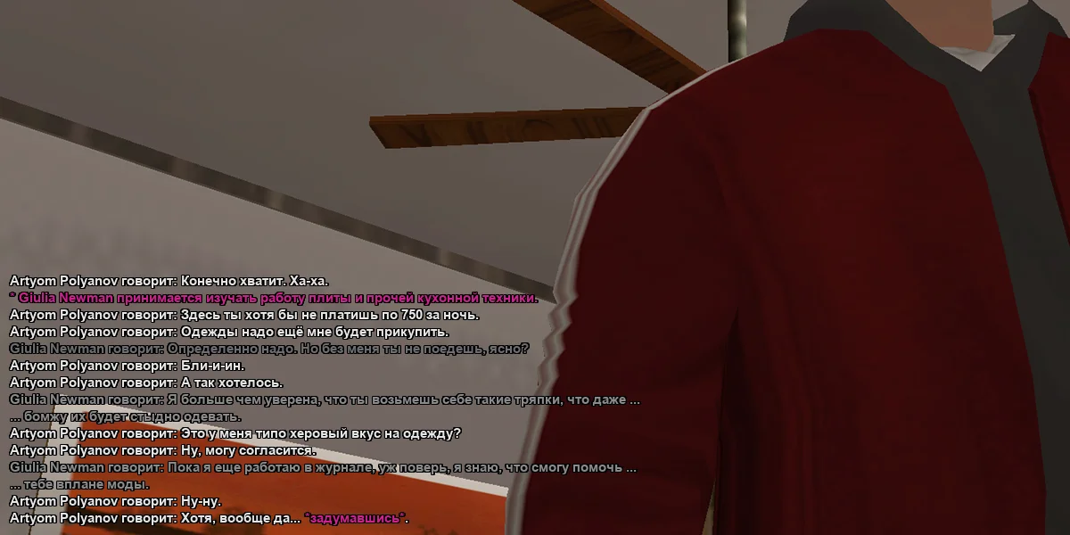 art32.webp
