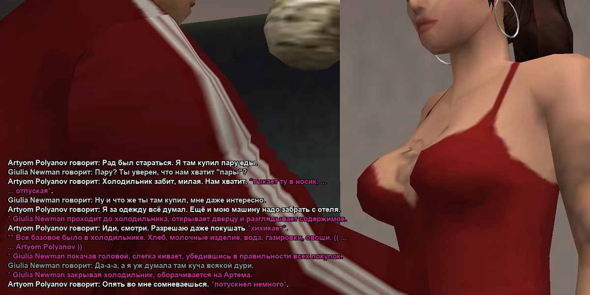art35.webp