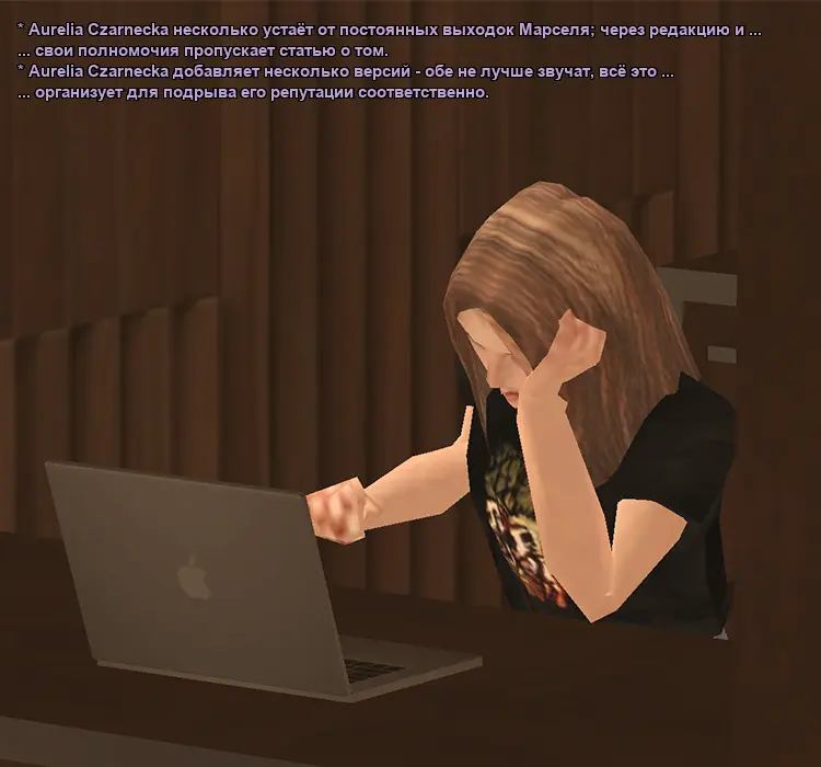 аури пиздострадает.webp