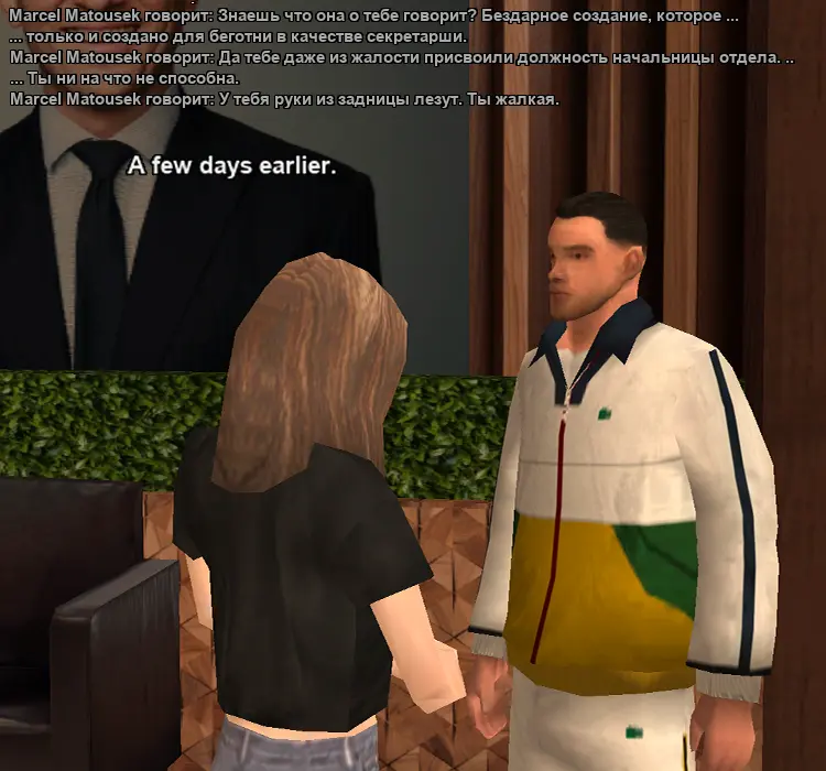 аури пиздострадает2.webp