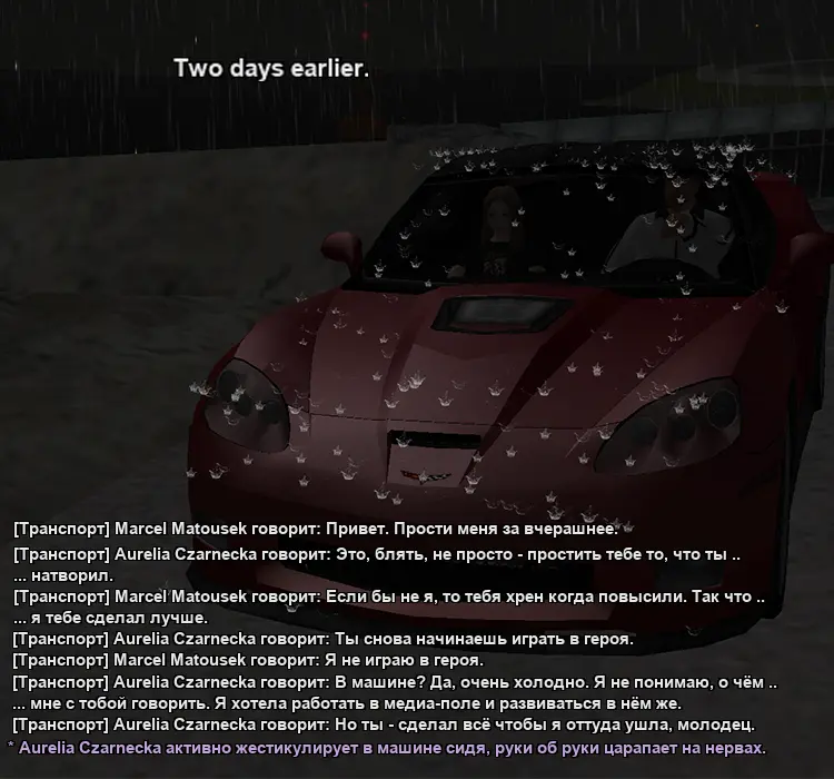 аури пиздострадает3.webp