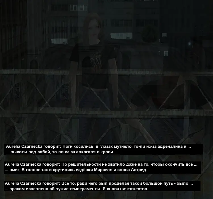 аури пиздострадает5.webp