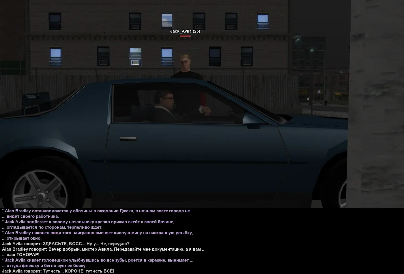 авилласска 2.webp