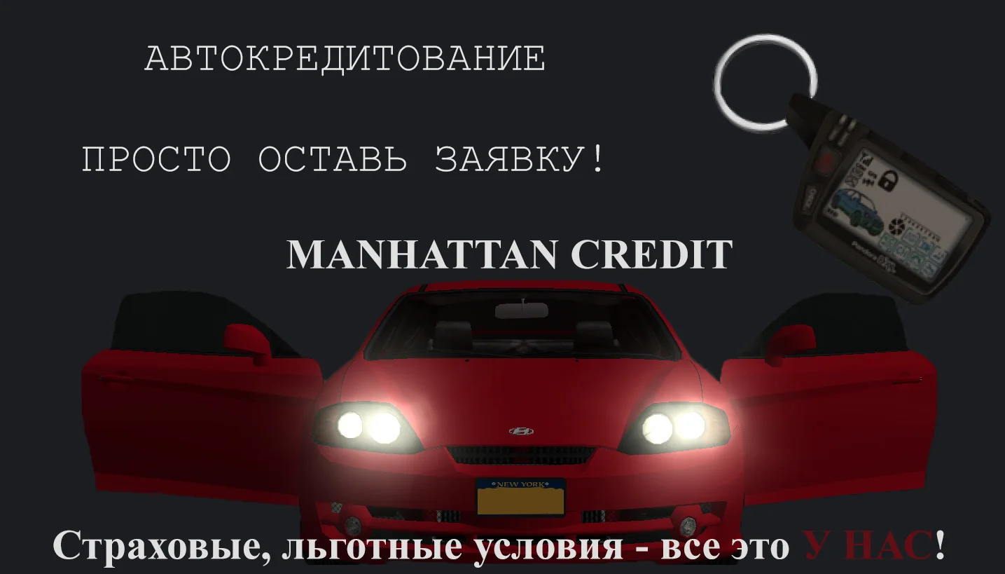 авто.webp