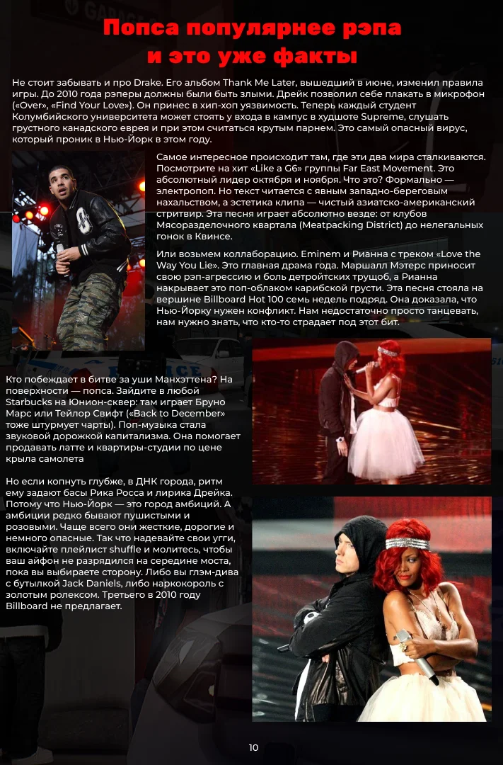 Б10.webp