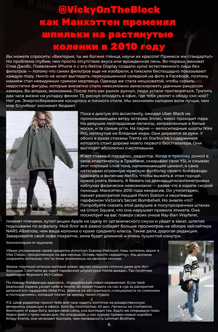 Б6.webp