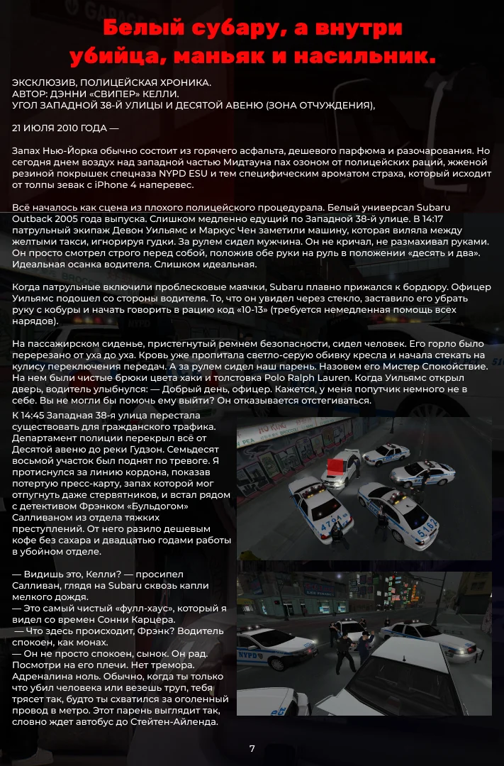 Б7.webp