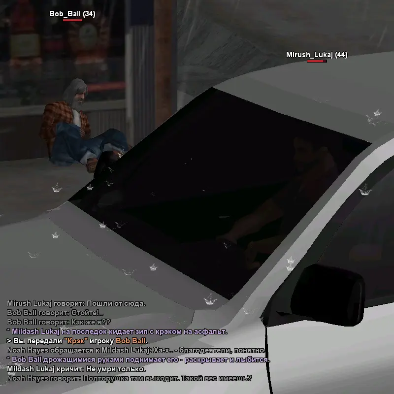 Background (37).webp