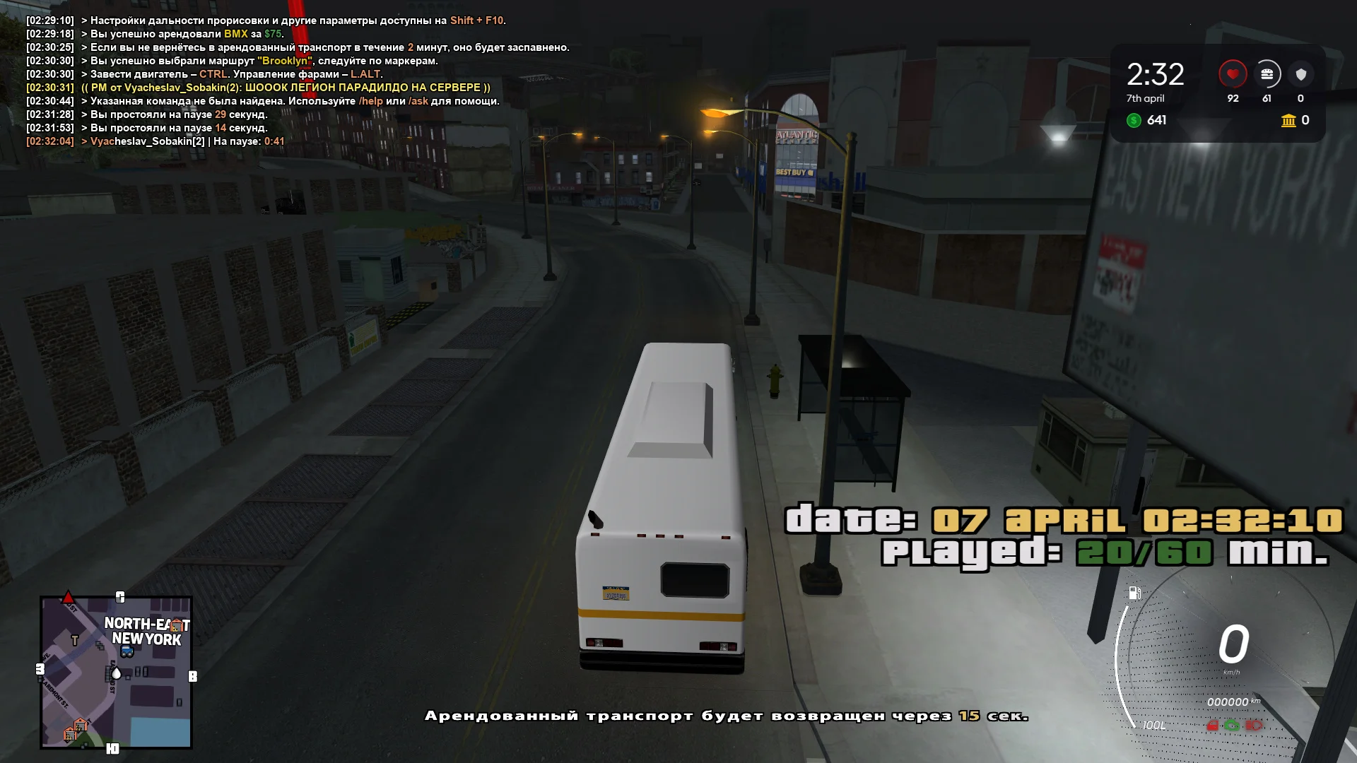 bandicam 2026-04-07 02-32-11-043.webp