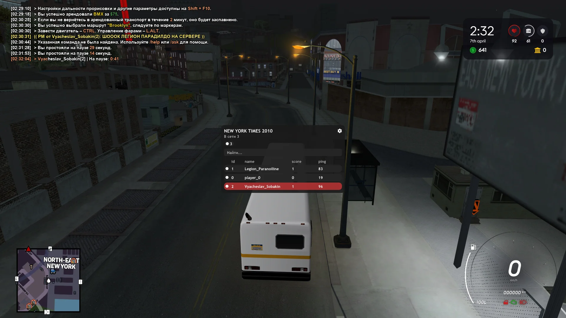 bandicam 2026-04-07 02-32-15-841.webp